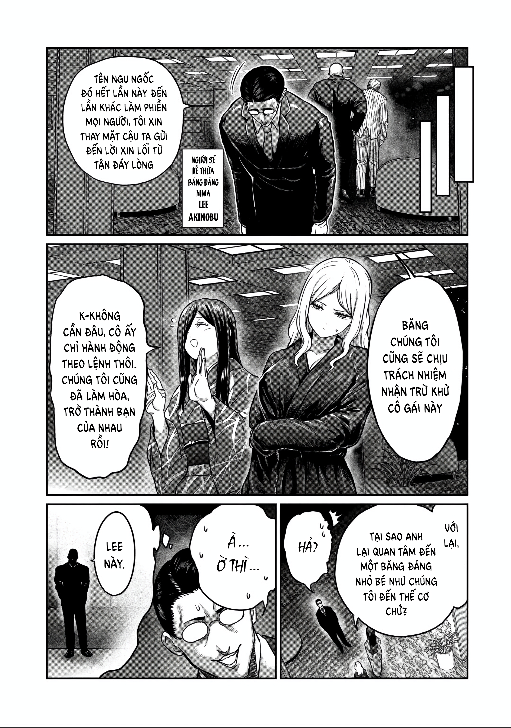 Isshou Senkin Chapter 30 - 564