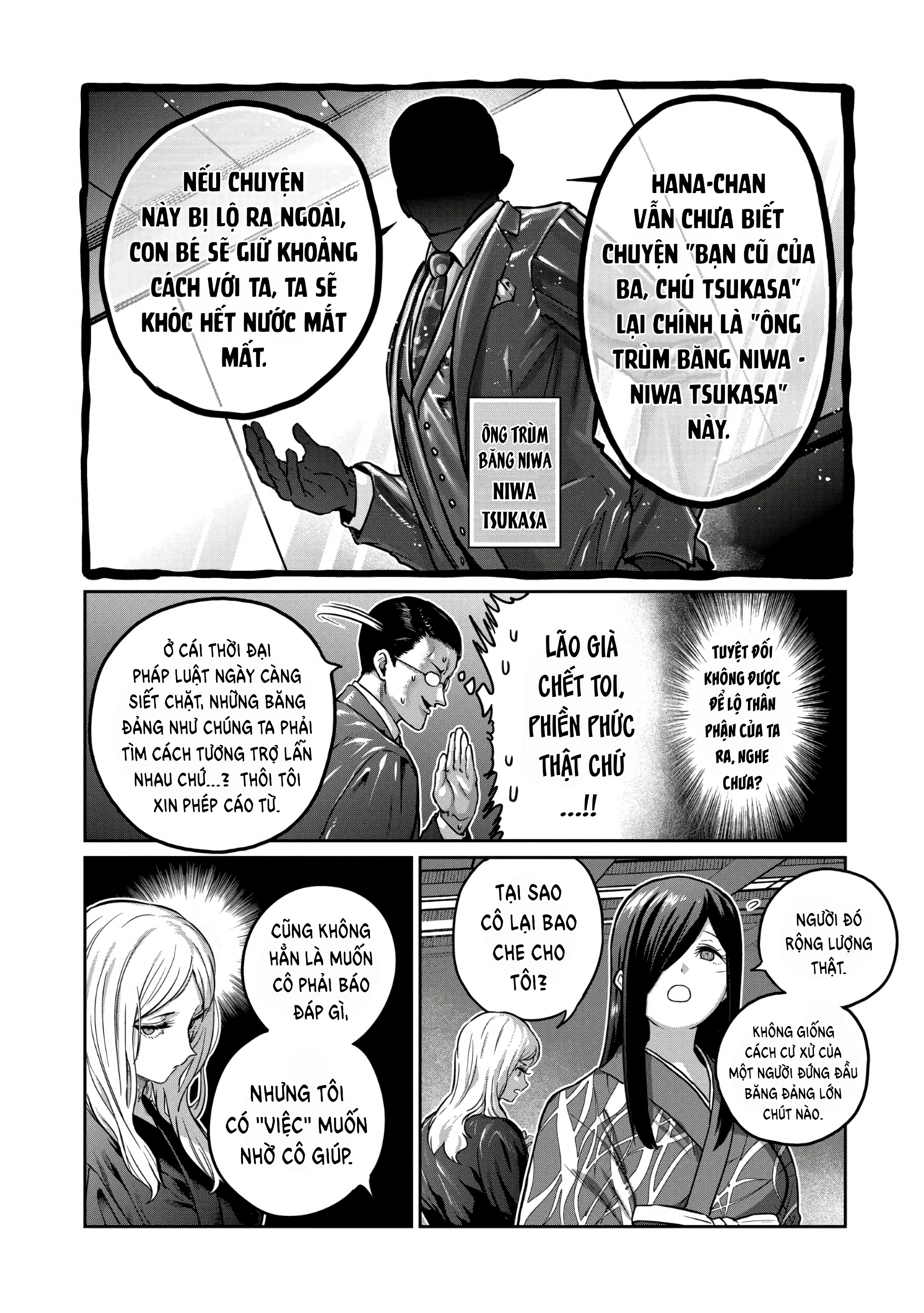 Isshou Senkin Chapter 30 - 565