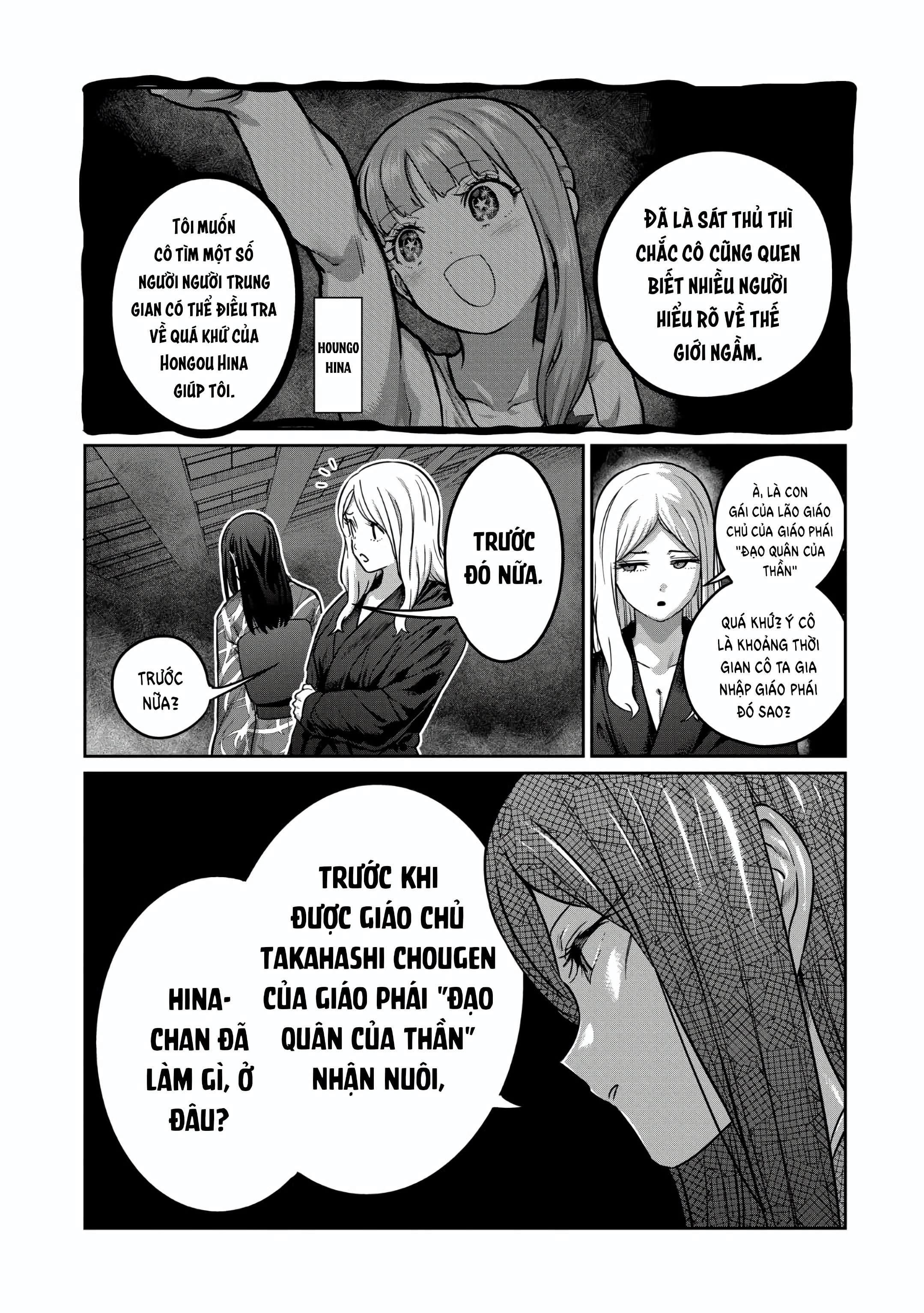 Isshou Senkin Chapter 30 - 566