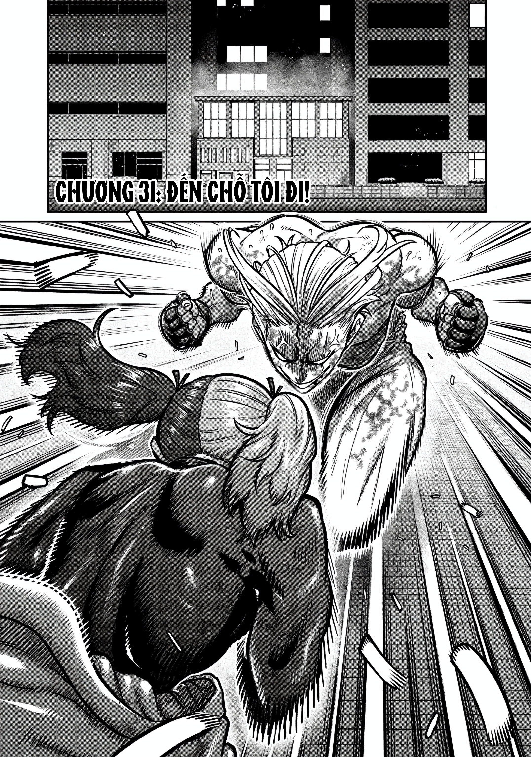 Isshou Senkin Chapter 30 - 543