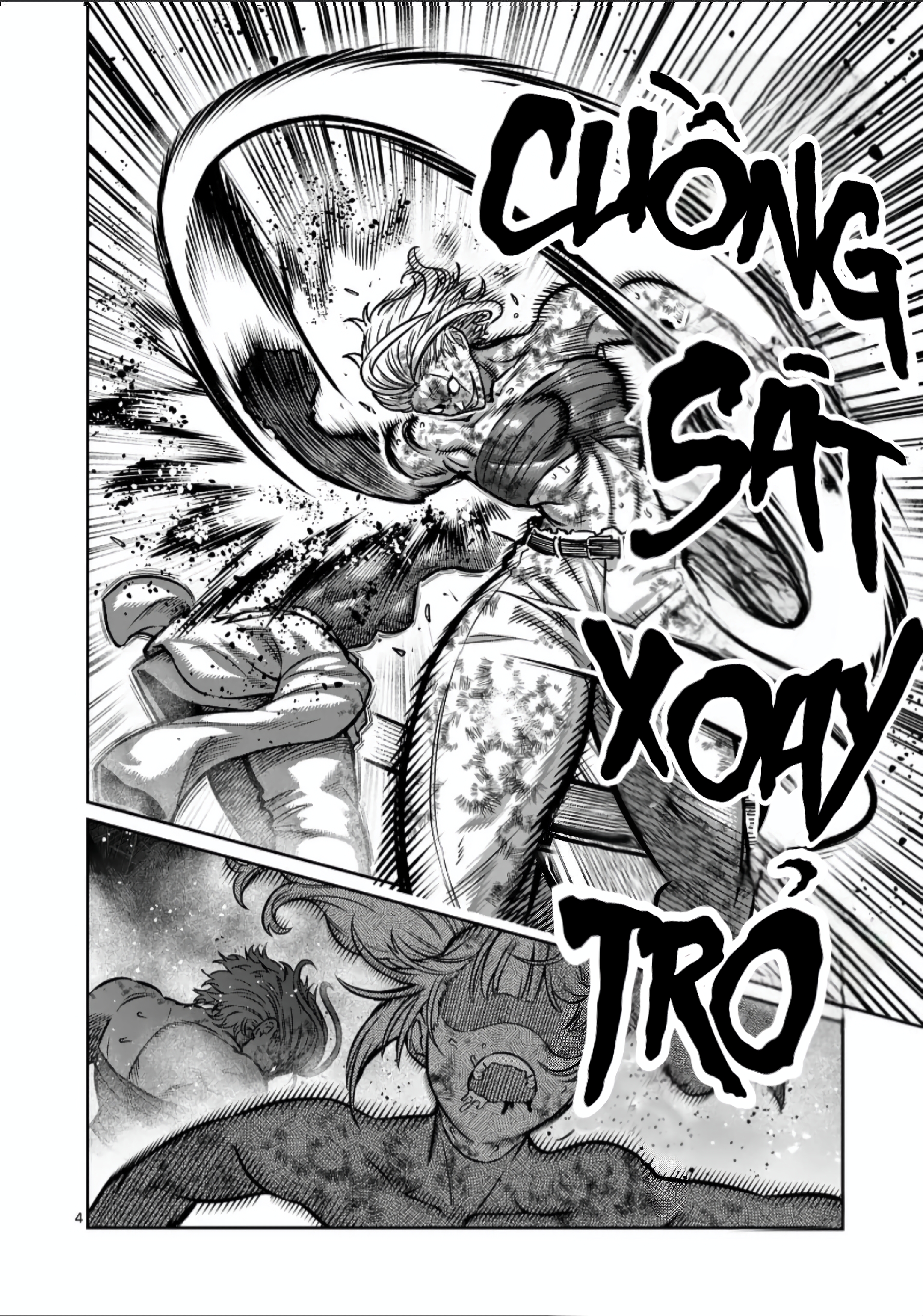 Isshou Senkin Chapter 30 - 546