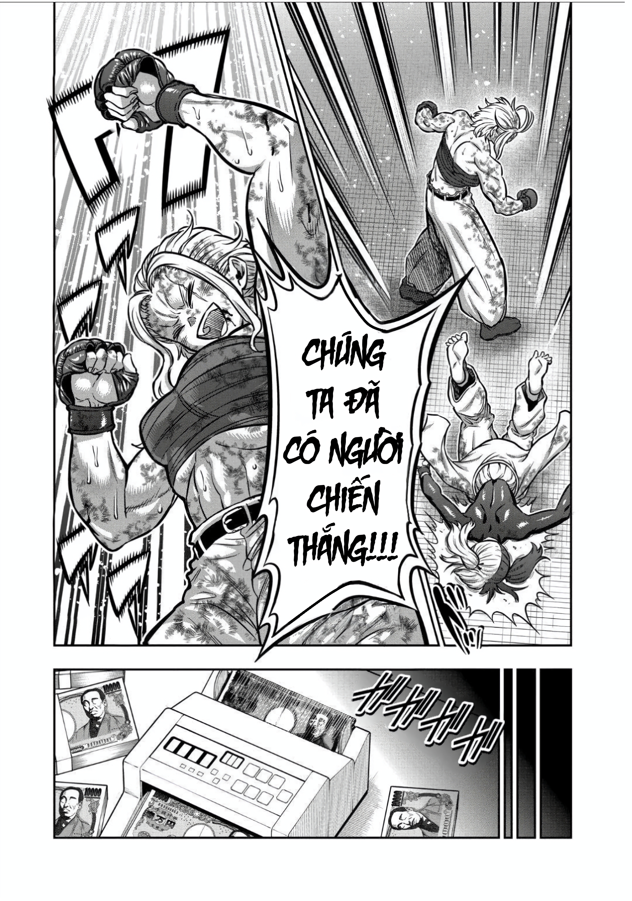 Isshou Senkin Chapter 30 - 547