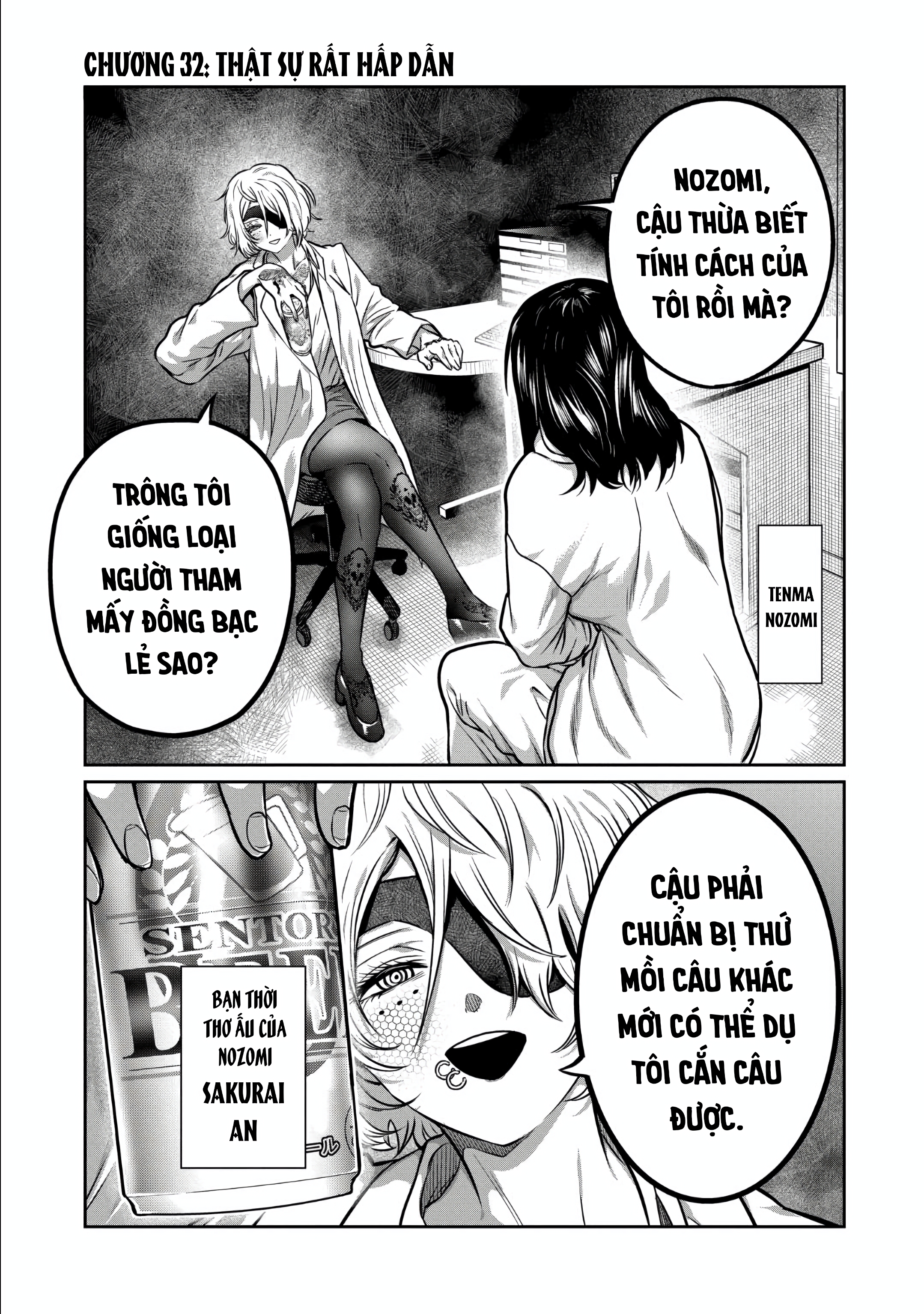 Isshou Senkin Chapter 30 - 523