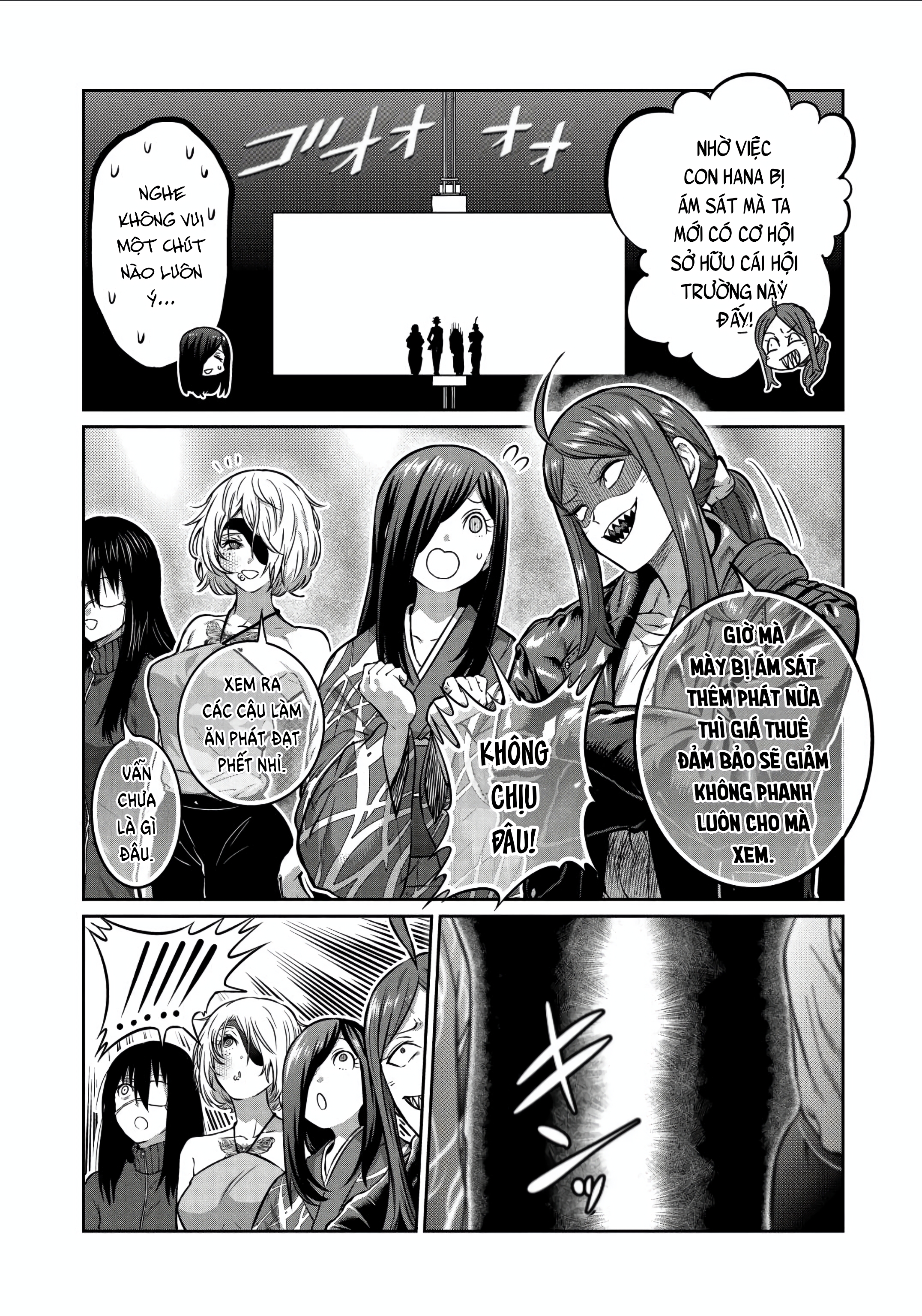 Isshou Senkin Chapter 30 - 533