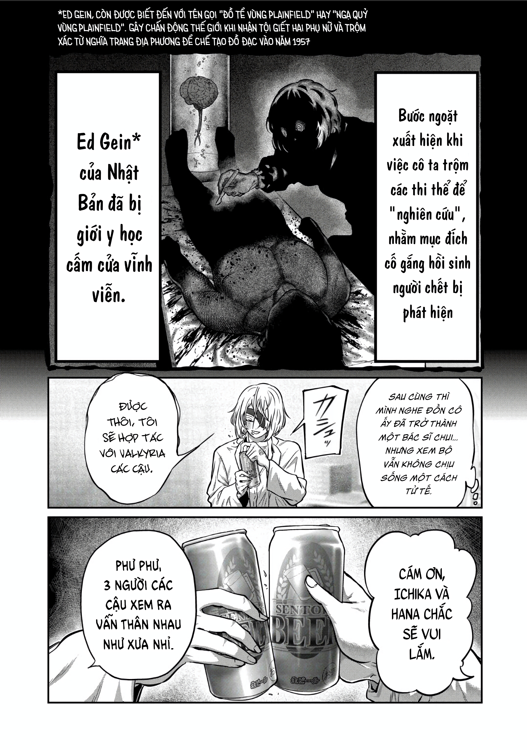 Isshou Senkin Chapter 30 - 528
