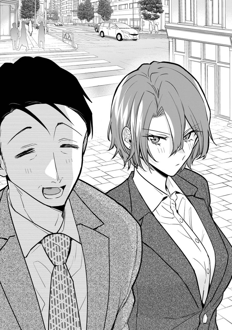 Misato Có Hơi Lạnh Lùng Với Người Sếp Của Cô Ấy Chapter 2 - 1