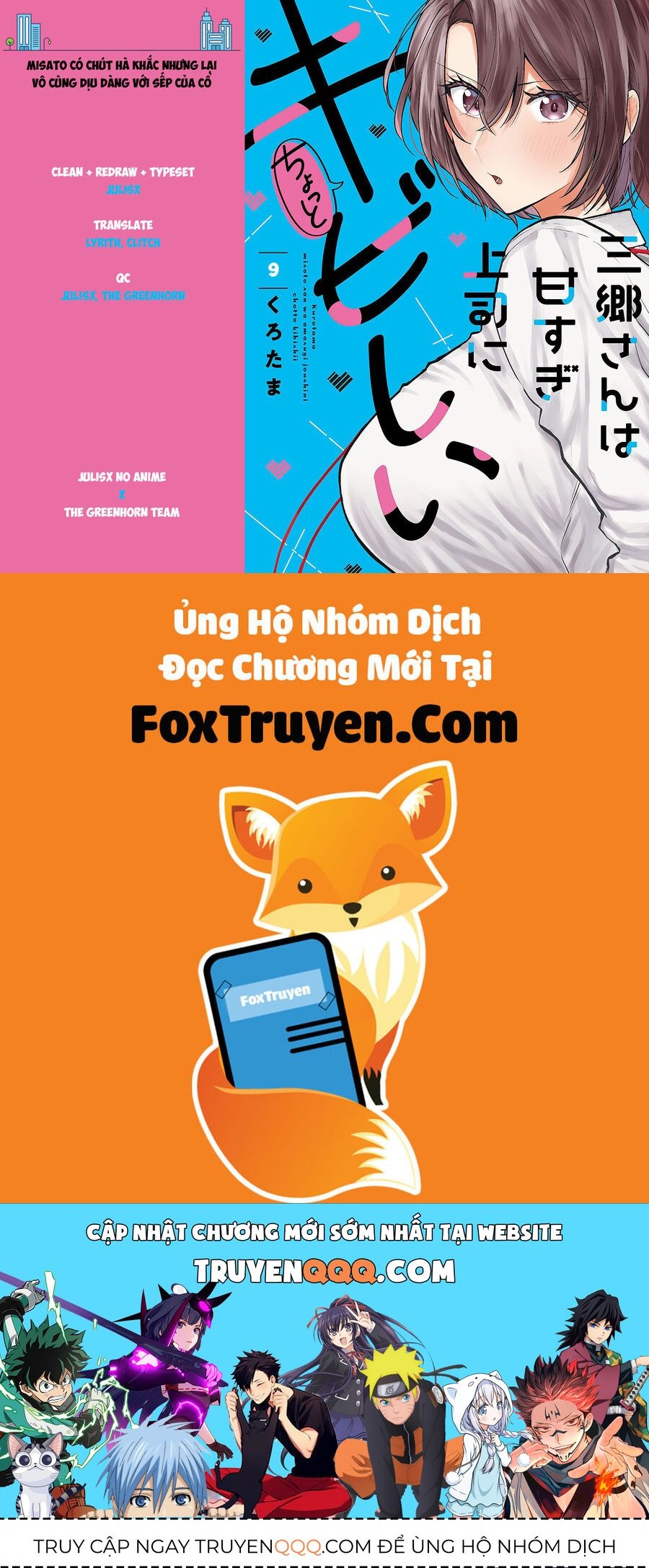 Misato Có Hơi Lạnh Lùng Với Người Sếp Của Cô Ấy Chapter 9 - 22