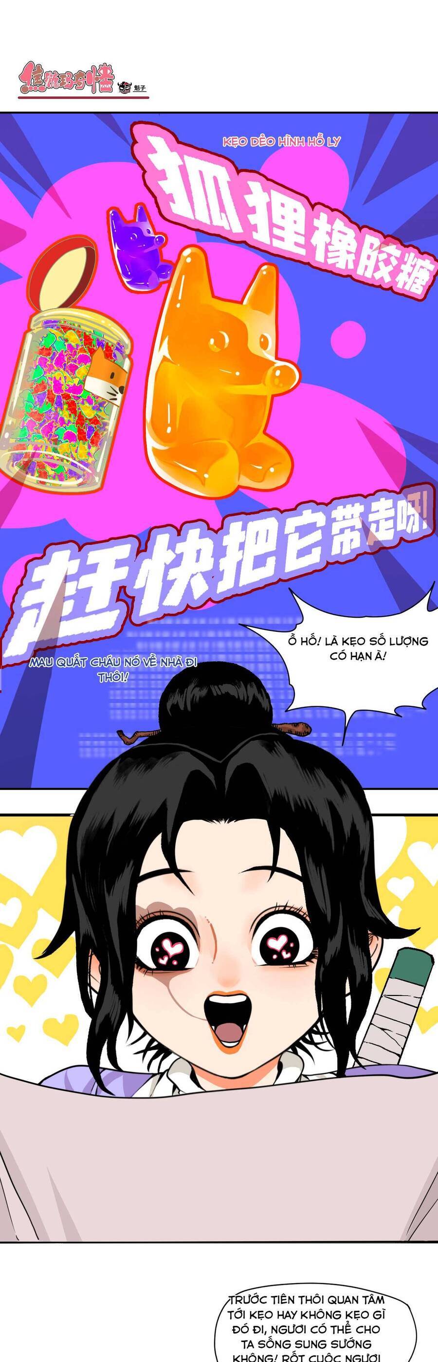 Caramal Kỳ Quái Chapter 13 - 1