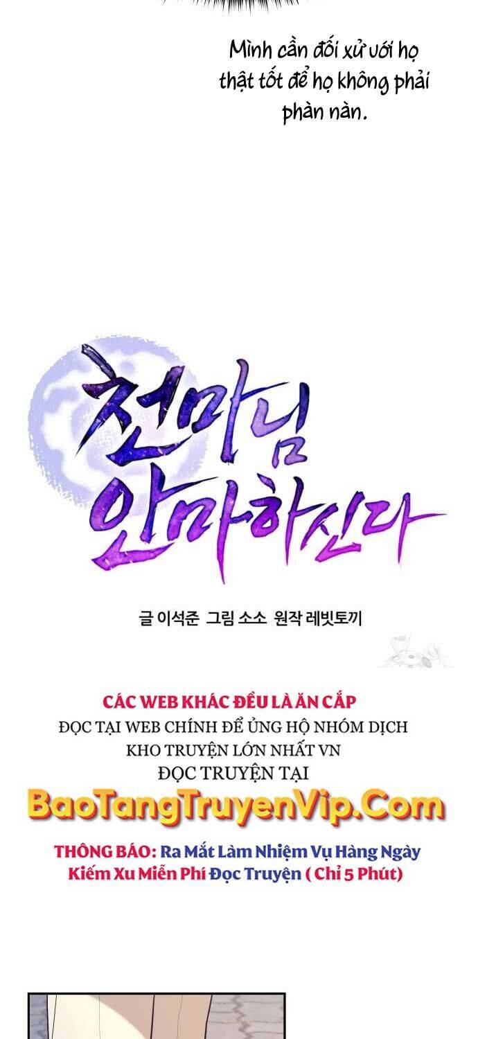 Thiên Ma Bấm Huyệt Chapter 35 - 22