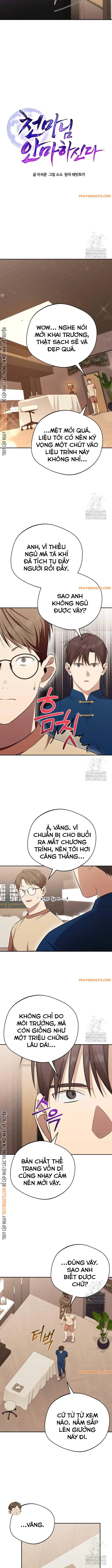 Thiên Ma Bấm Huyệt Chapter 43 - 5