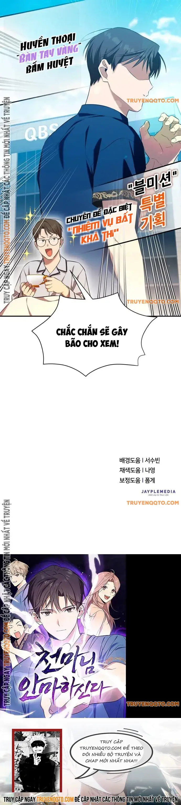 Thiên Ma Bấm Huyệt Chapter 43 - 11
