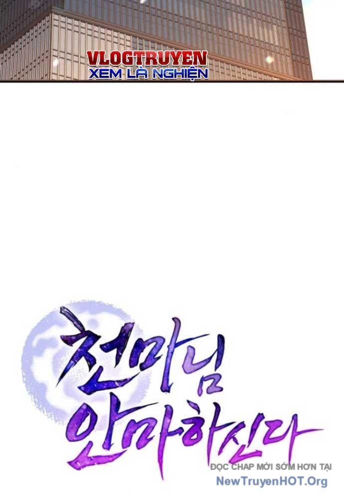 Thiên Ma Bấm Huyệt Chapter 56 - 37