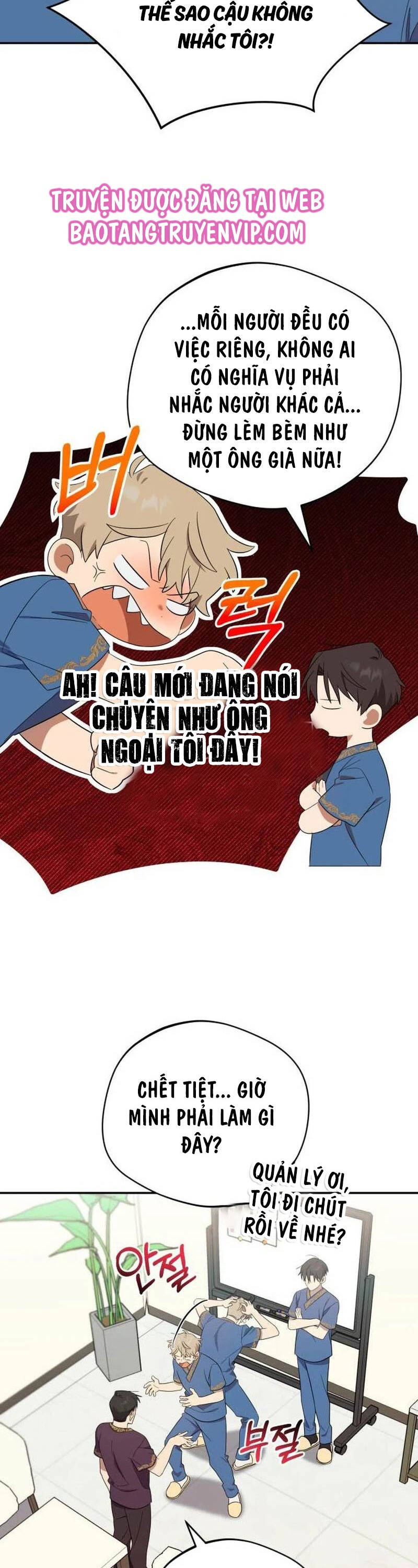 Thiên Ma Bấm Huyệt Chapter 10 - 20