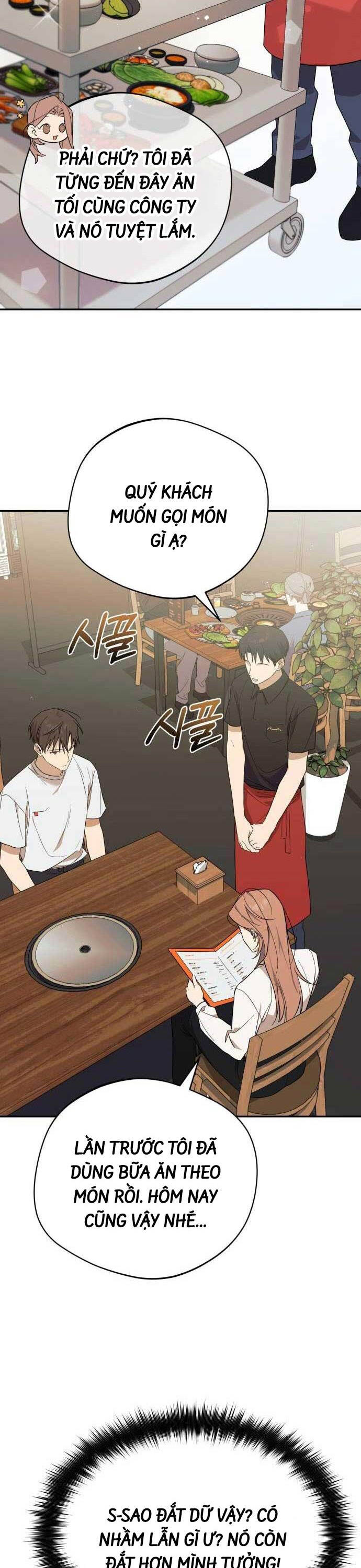 Thiên Ma Bấm Huyệt Chapter 11 - 7