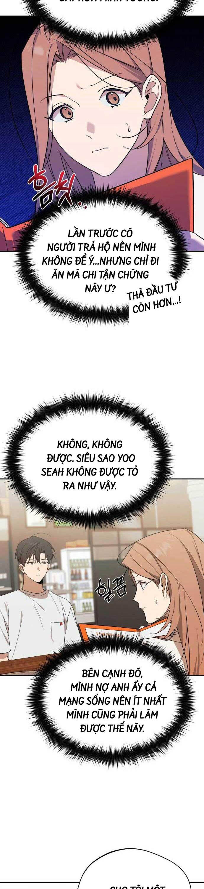 Thiên Ma Bấm Huyệt Chapter 11 - 8