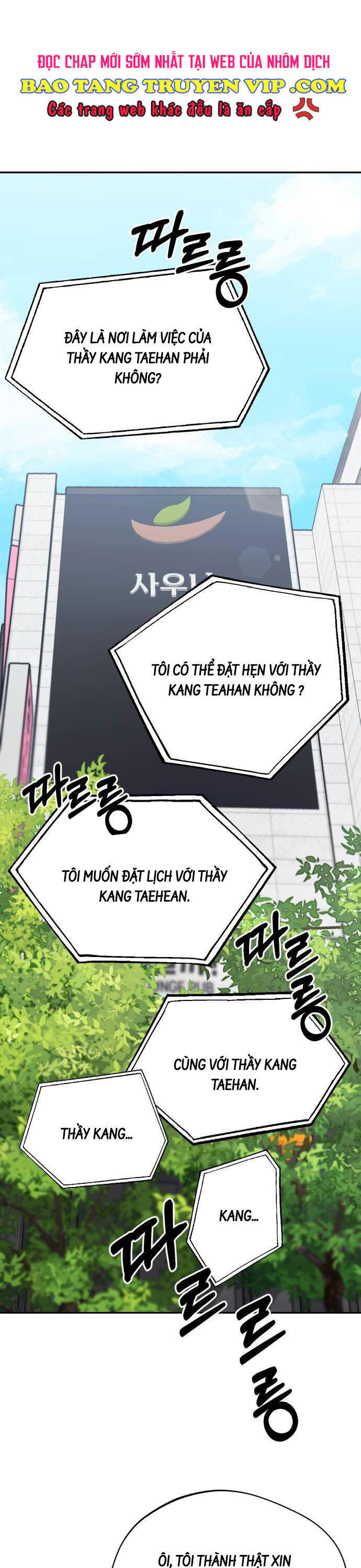 Thiên Ma Bấm Huyệt Chapter 13 - 1
