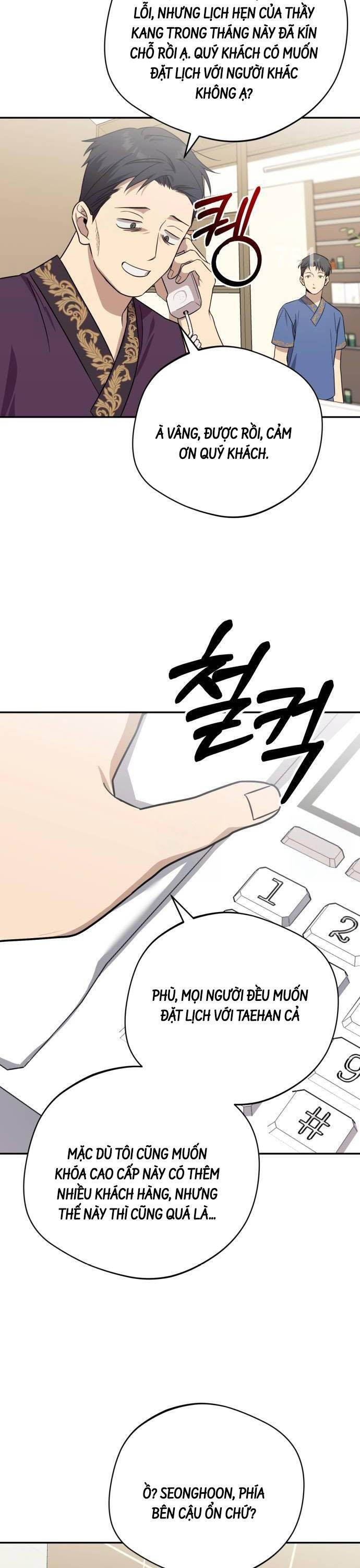 Thiên Ma Bấm Huyệt Chapter 13 - 2