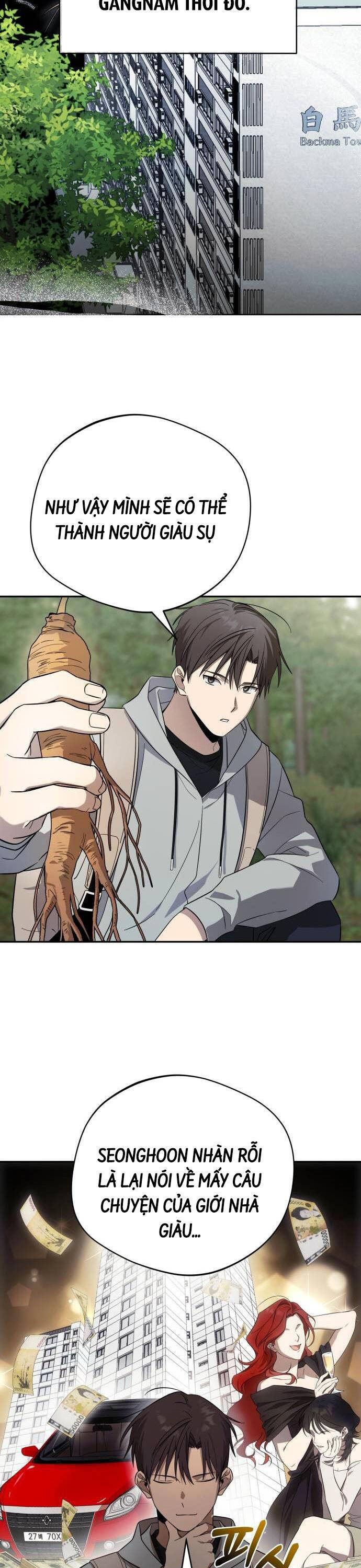 Thiên Ma Bấm Huyệt Chapter 13 - 27