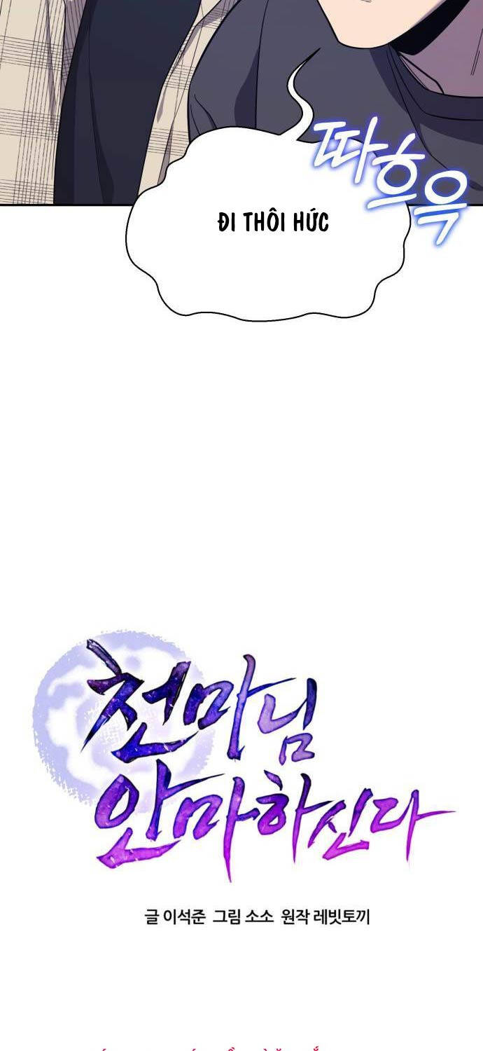 Thiên Ma Bấm Huyệt Chapter 15 - 8