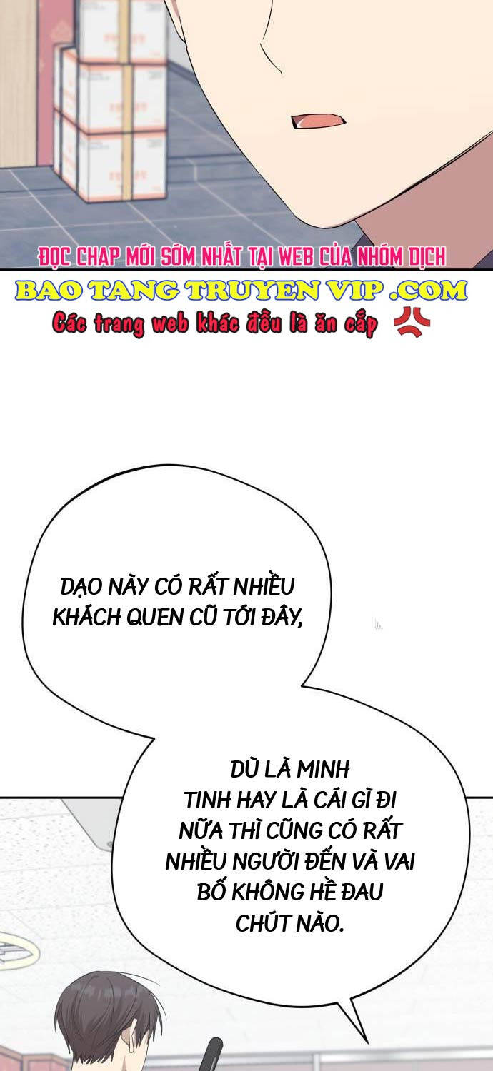 Thiên Ma Bấm Huyệt Chapter 16 - 82