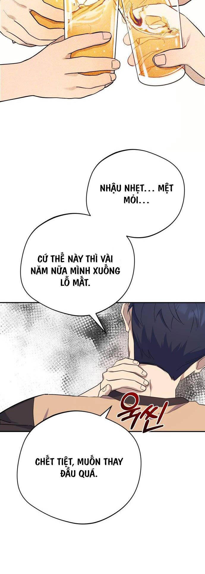 Thiên Ma Bấm Huyệt Chapter 2 - 23