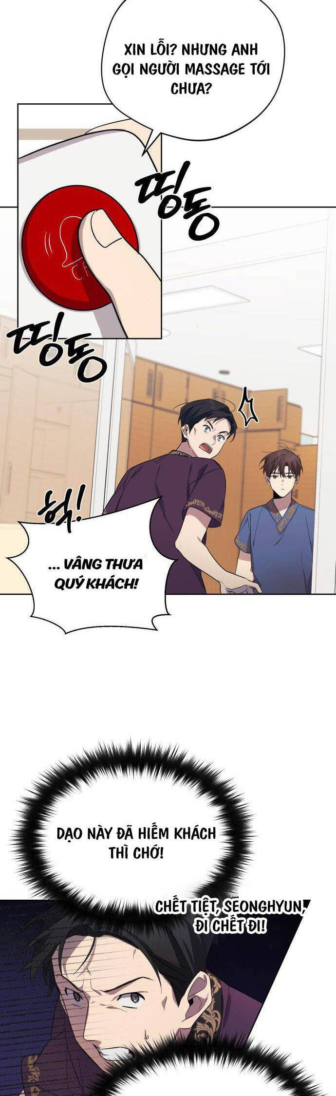 Thiên Ma Bấm Huyệt Chapter 2 - 32
