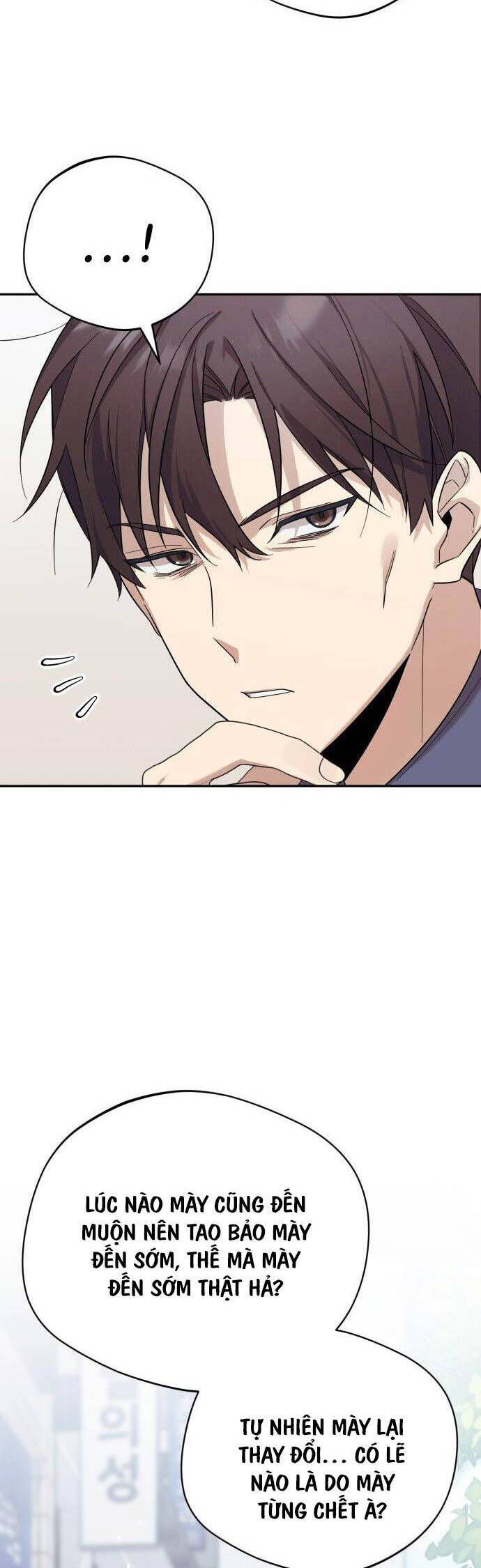Thiên Ma Bấm Huyệt Chapter 2 - 8