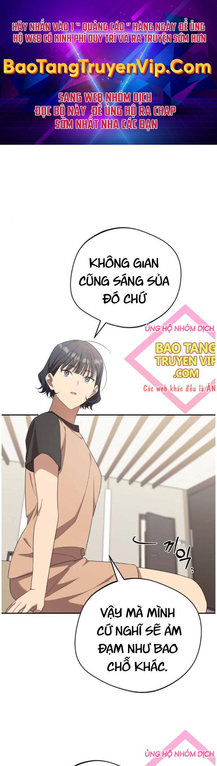 Thiên Ma Bấm Huyệt Chapter 21 - 1