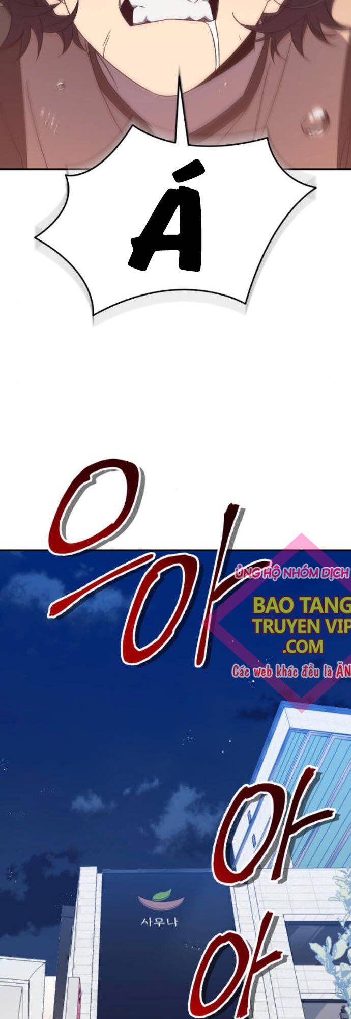 Thiên Ma Bấm Huyệt Chapter 21 - 25