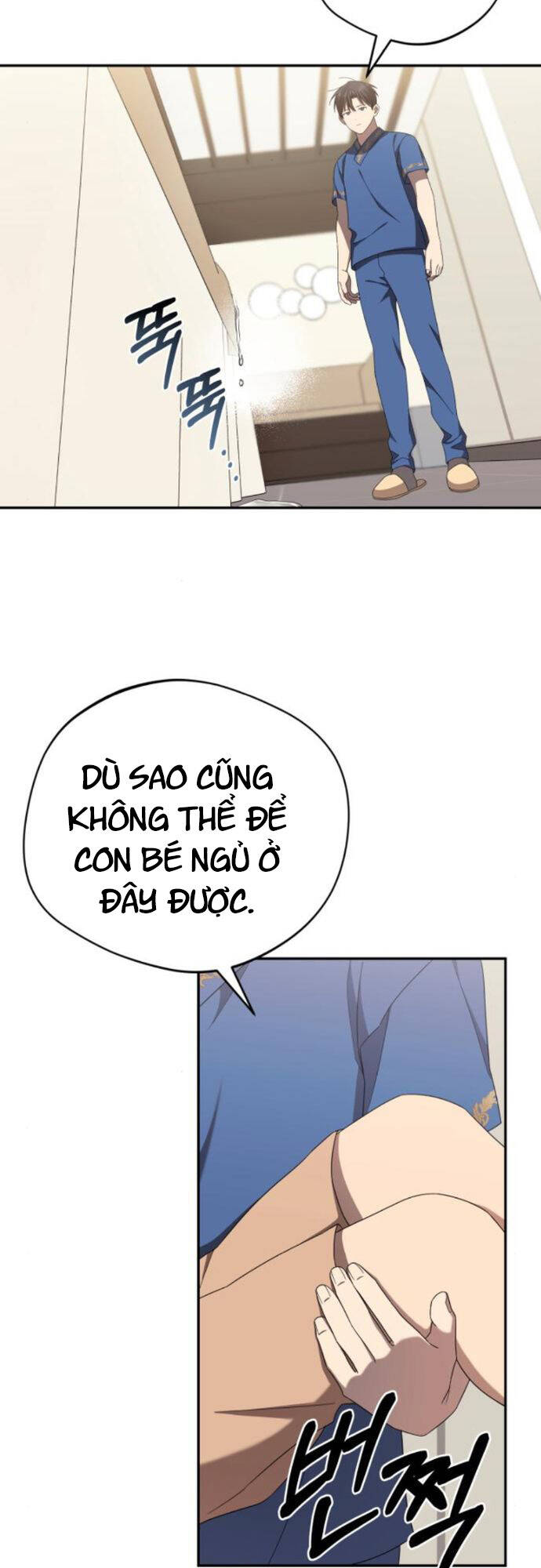 Thiên Ma Bấm Huyệt Chapter 21 - 33