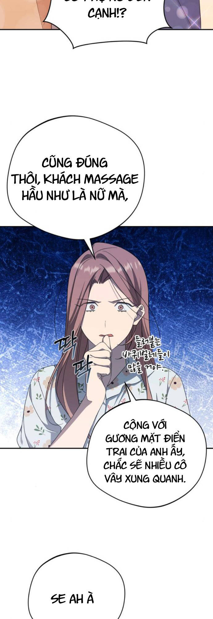Thiên Ma Bấm Huyệt Chapter 21 - 42
