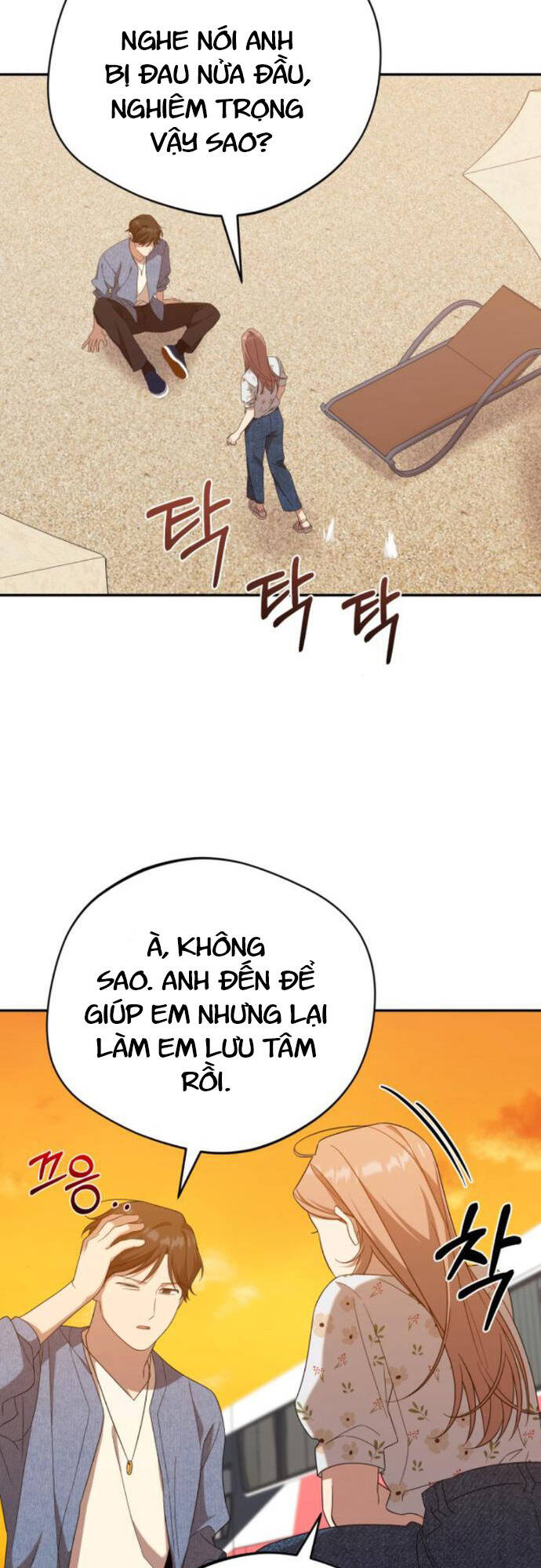 Thiên Ma Bấm Huyệt Chapter 21 - 45