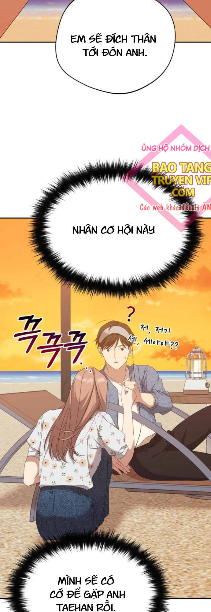 Thiên Ma Bấm Huyệt Chapter 21 - 53