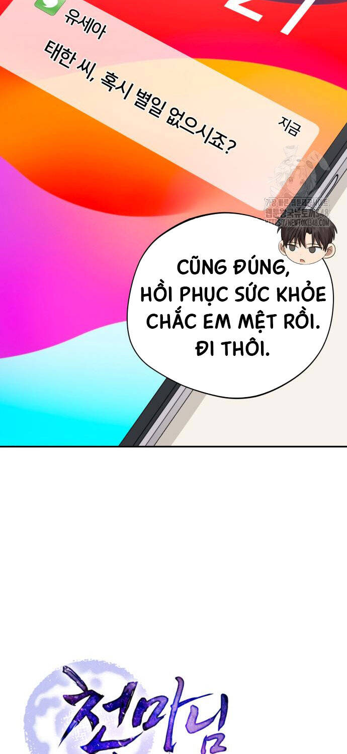 Thiên Ma Bấm Huyệt Chapter 22 - 40