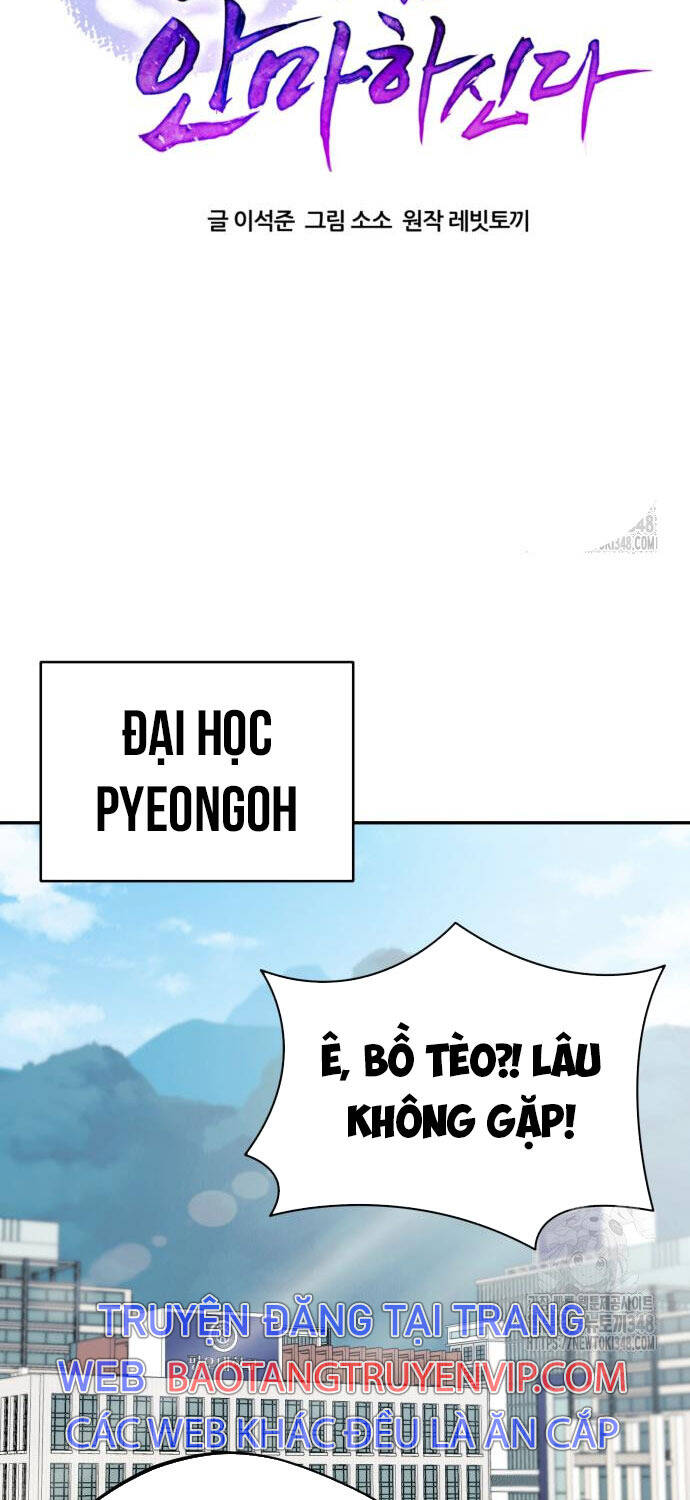 Thiên Ma Bấm Huyệt Chapter 22 - 41