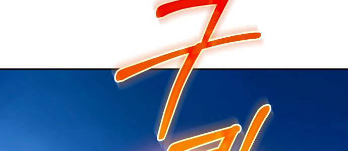 Thiên Ma Bấm Huyệt Chapter 22 - 58