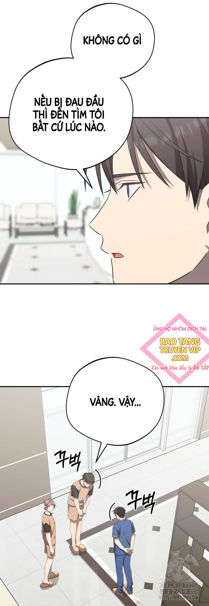 Thiên Ma Bấm Huyệt Chapter 25 - 47