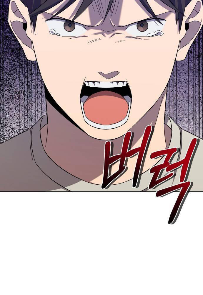 Thiên Ma Bấm Huyệt Chapter 26 - 39