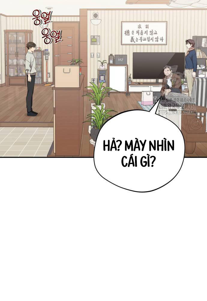 Thiên Ma Bấm Huyệt Chapter 26 - 43