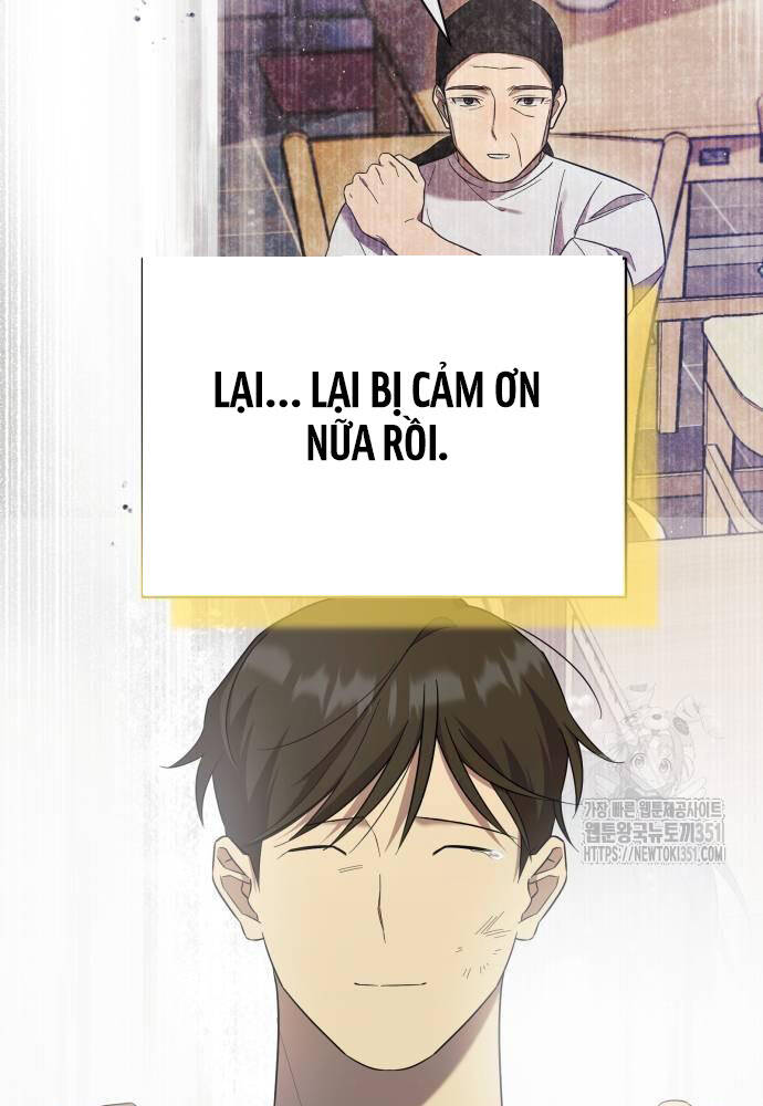 Thiên Ma Bấm Huyệt Chapter 26 - 77