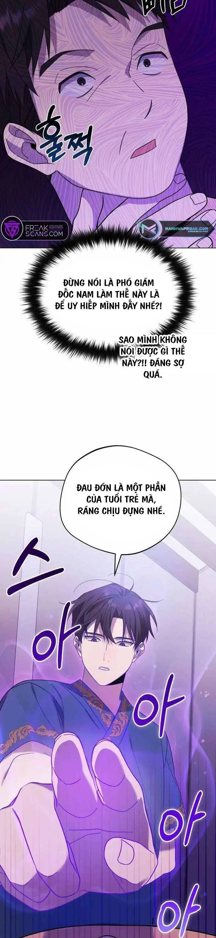 Thiên Ma Bấm Huyệt Chapter 5 - 34