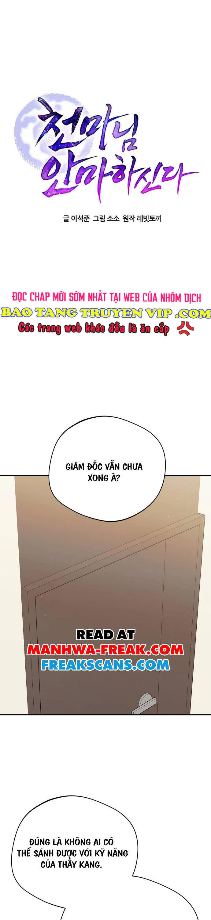 Thiên Ma Bấm Huyệt Chapter 6 - 1