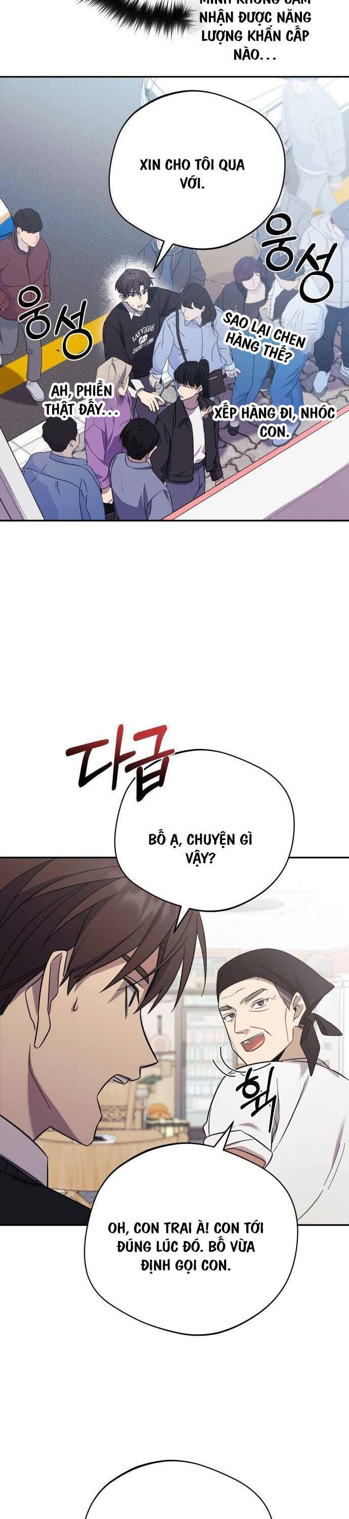 Thiên Ma Bấm Huyệt Chapter 6 - 16