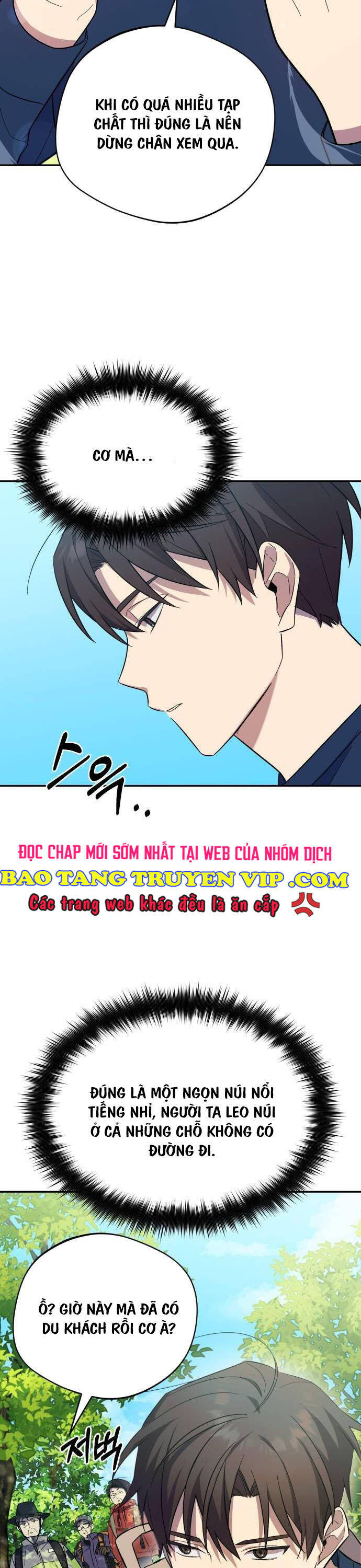 Thiên Ma Bấm Huyệt Chapter 6 - 32