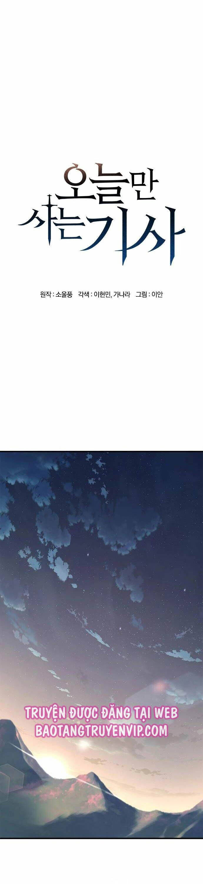 Hiệp Sĩ Sống Vì Ngày Hôm Nay Chapter 10 - 1