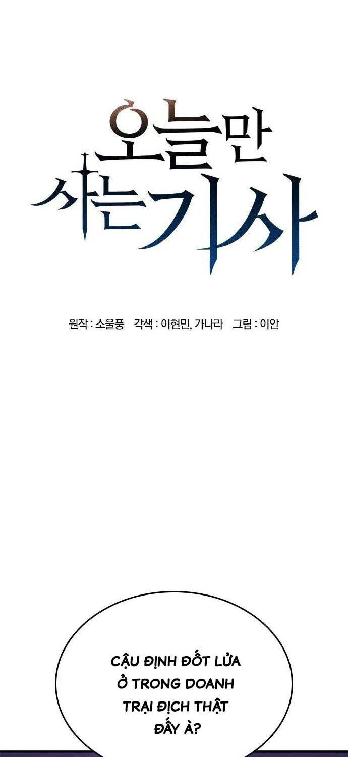 Hiệp Sĩ Sống Vì Ngày Hôm Nay Chapter 14 - 1