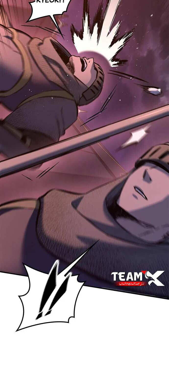 Hiệp Sĩ Sống Vì Ngày Hôm Nay Chapter 14 - 50