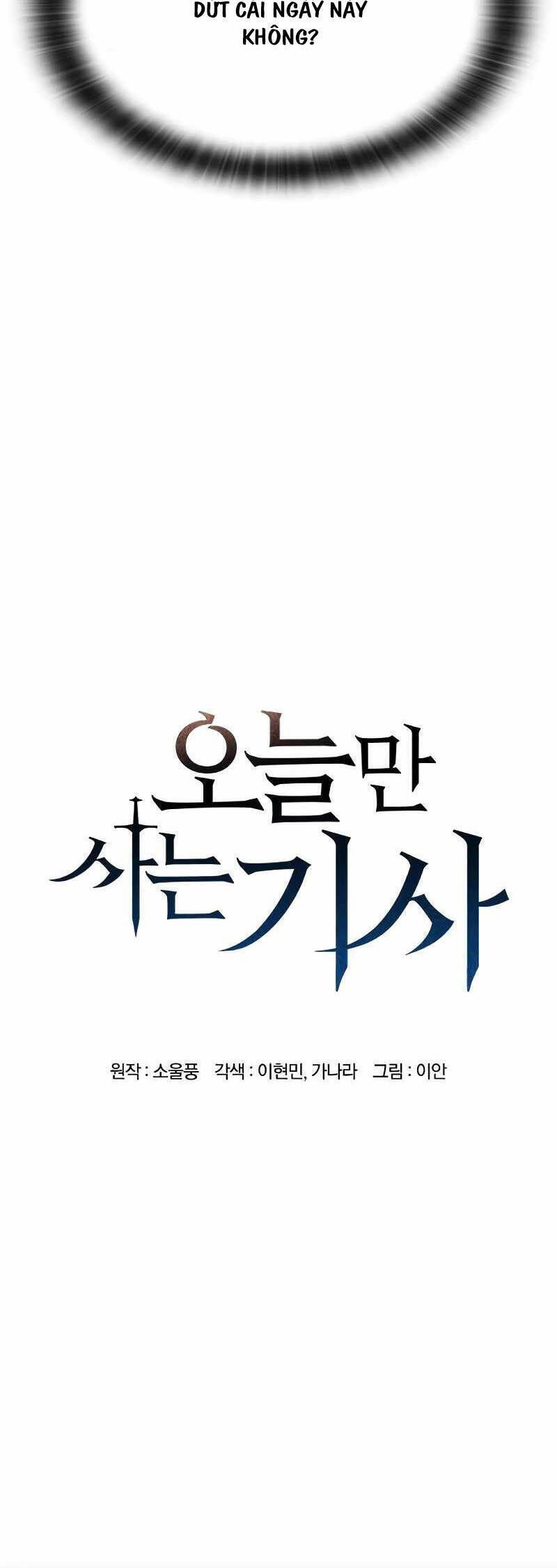 Hiệp Sĩ Sống Vì Ngày Hôm Nay Chapter 2 - 33