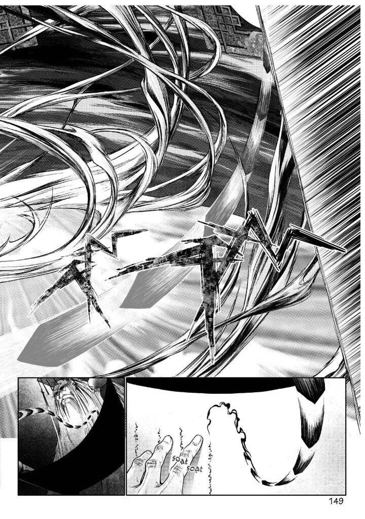 Địa Ngục Môn Chapter 7 - 5