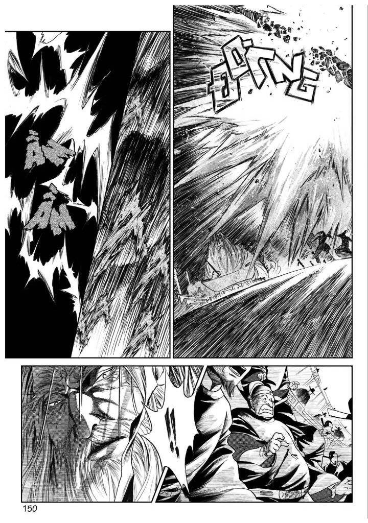 Địa Ngục Môn Chapter 7 - 6